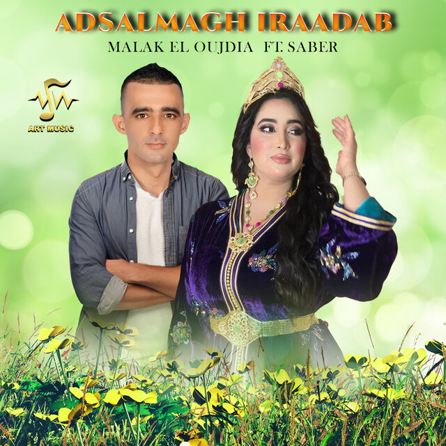 Adsalmagh Iraadab