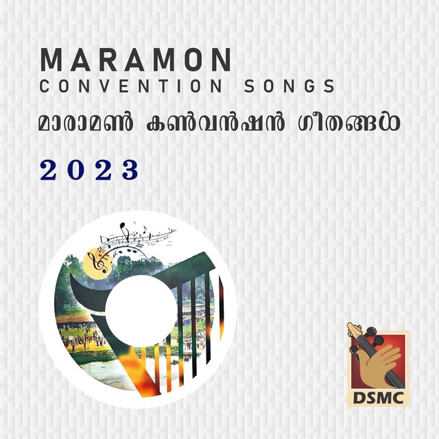 Maramon Convention Songs - 2023