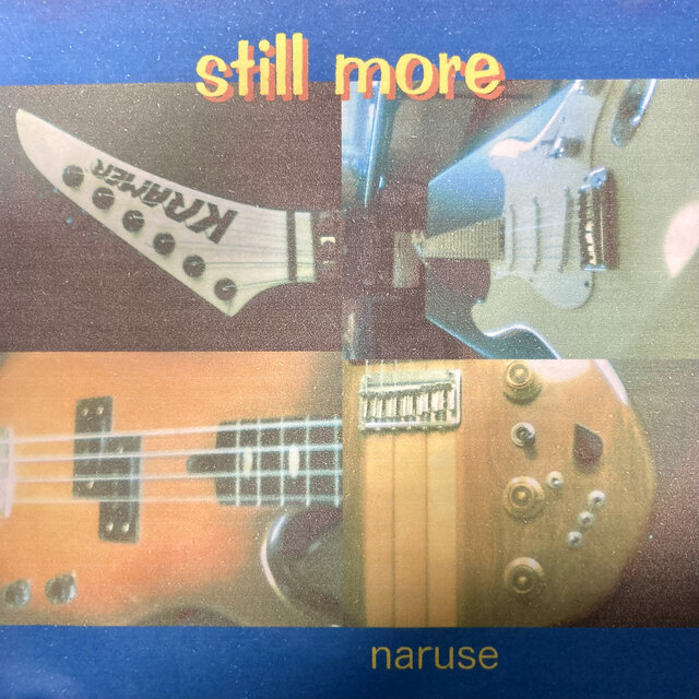 still more