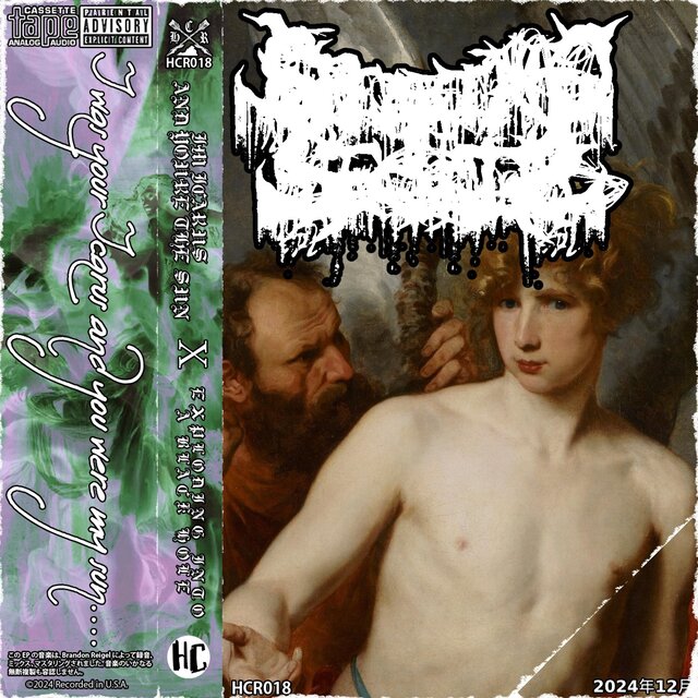 Icarus