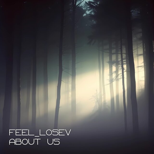 About Us