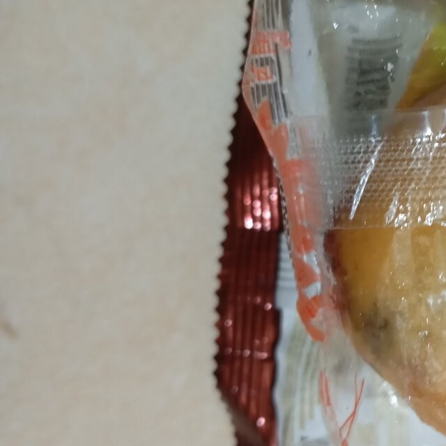Teh dan roti keju