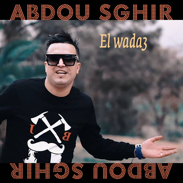 El wada3