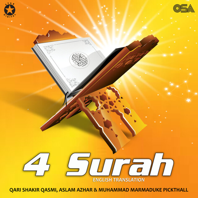 4 Surah