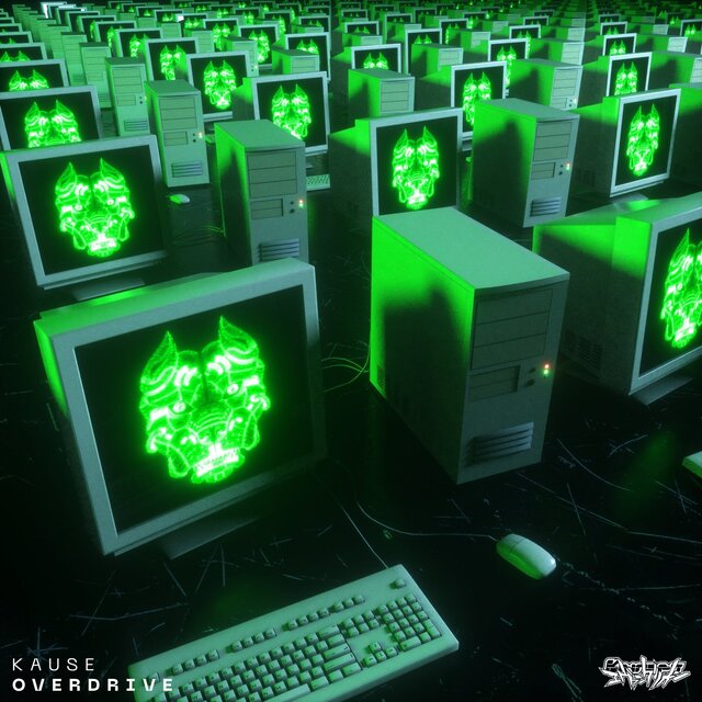 Overdrive