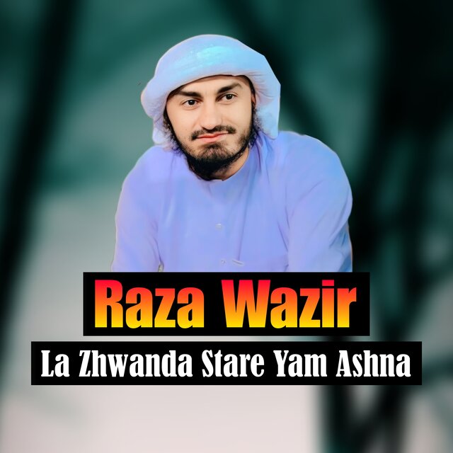La Zhwanda Stare Yam Ashna