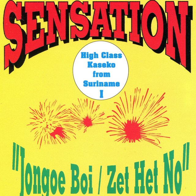 Jongoe Boi (Zet Het No)