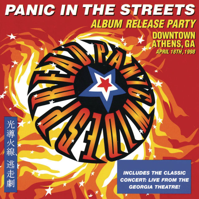 Cover art for album Panic In The Streets by Widespread Panic