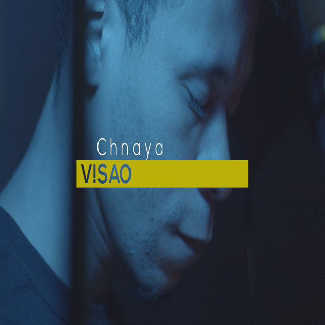 Visão