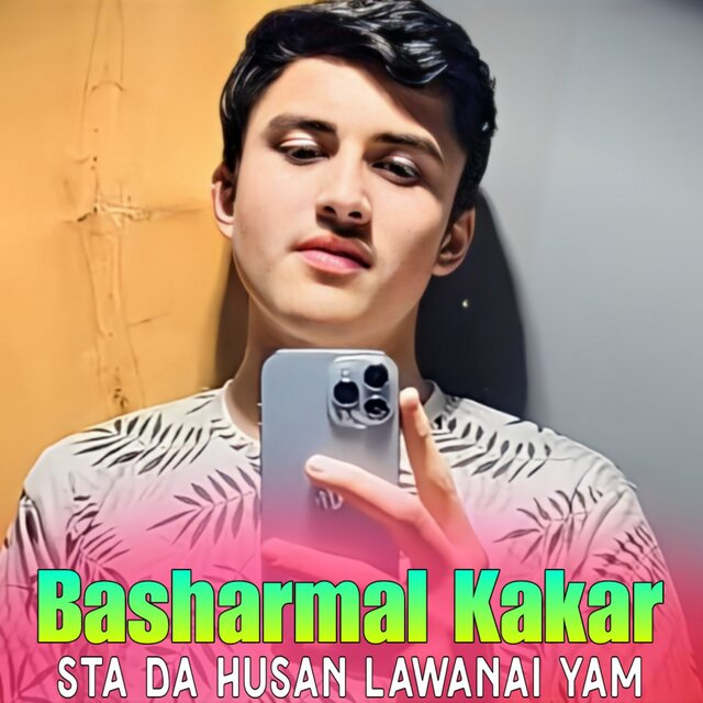 Sta Da Husan Lawanai Yam