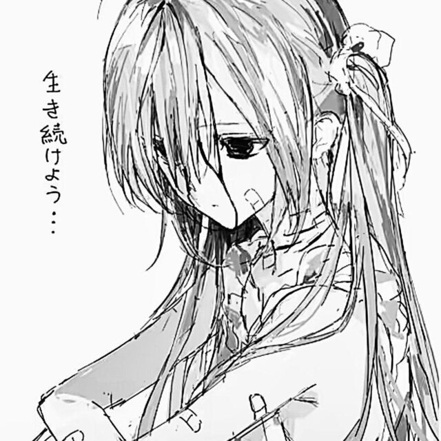 黑色墨水
