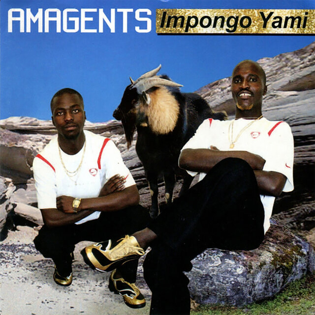 Impongo Yami