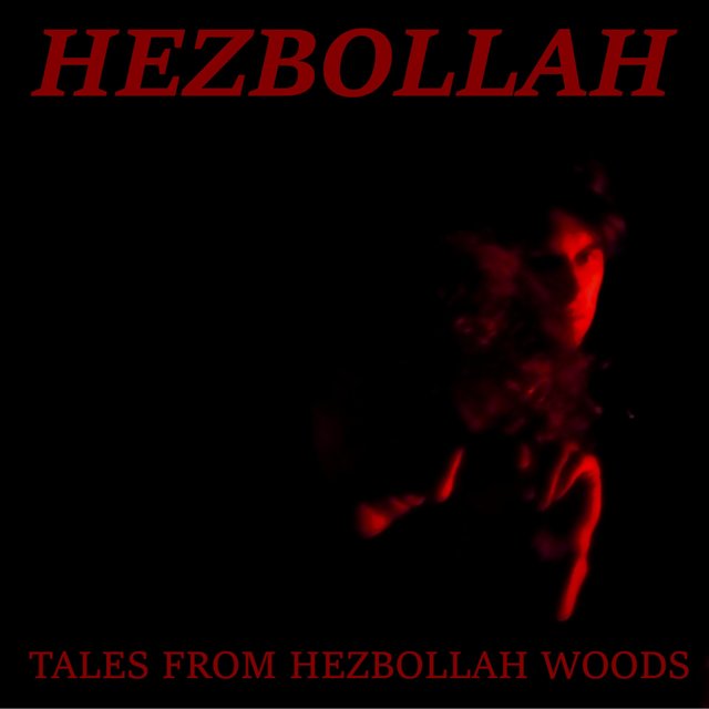 Tales from Hezbollah Woods