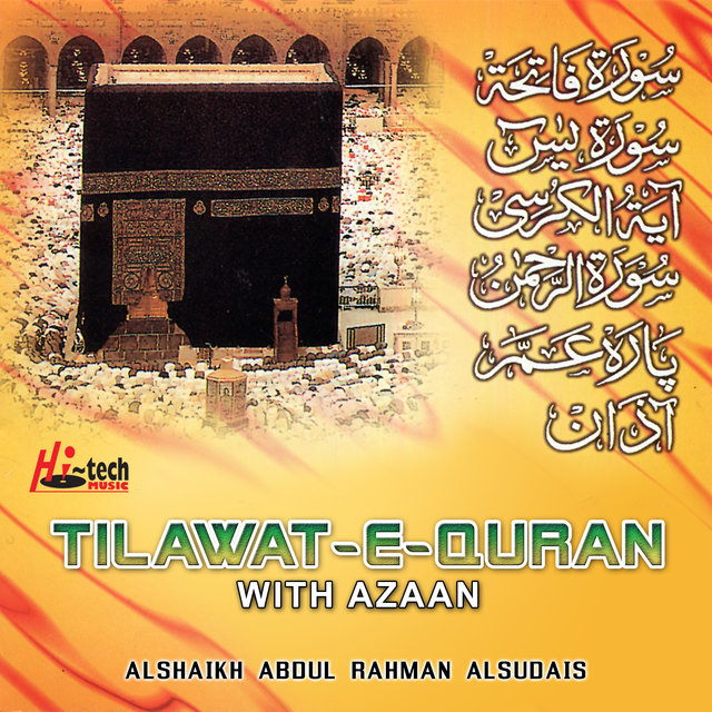 Tilawat-E-Quran & Azaan