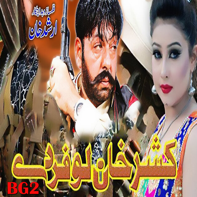 Kashar Khan Loafer De BG2