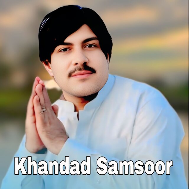 Khob Mai Led Gran Ma Paghaz Ki