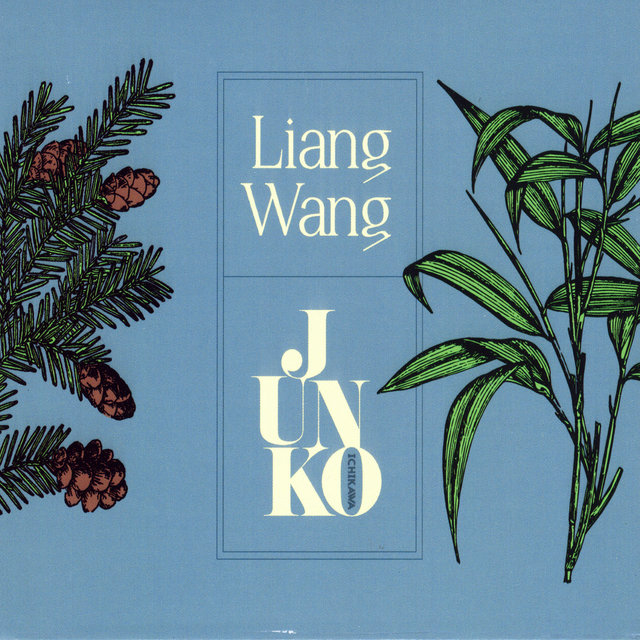 Liang Wang & Junko Ichikawa