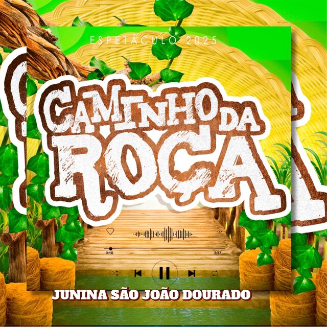 Caminho da Roça