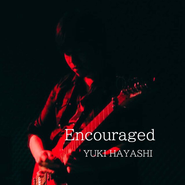 Encouraged