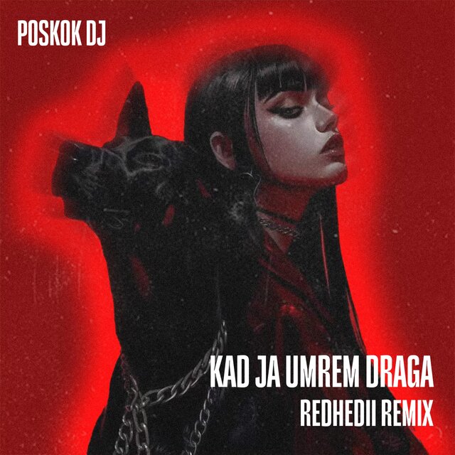 Kad ja umrem draga