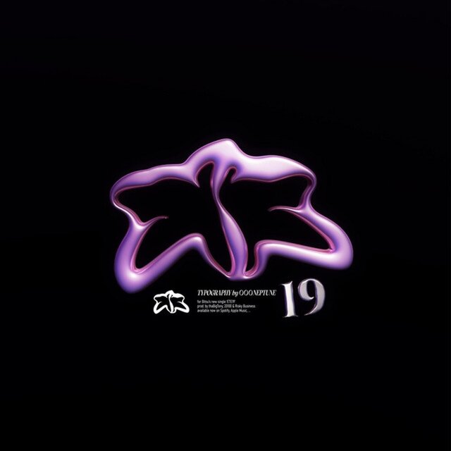 été 19 (feat. Risky business)