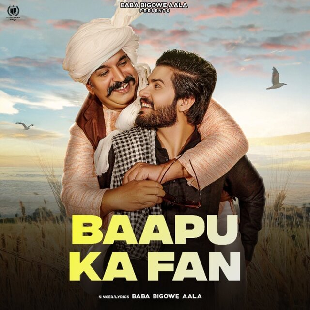 Baapu Ka Fan