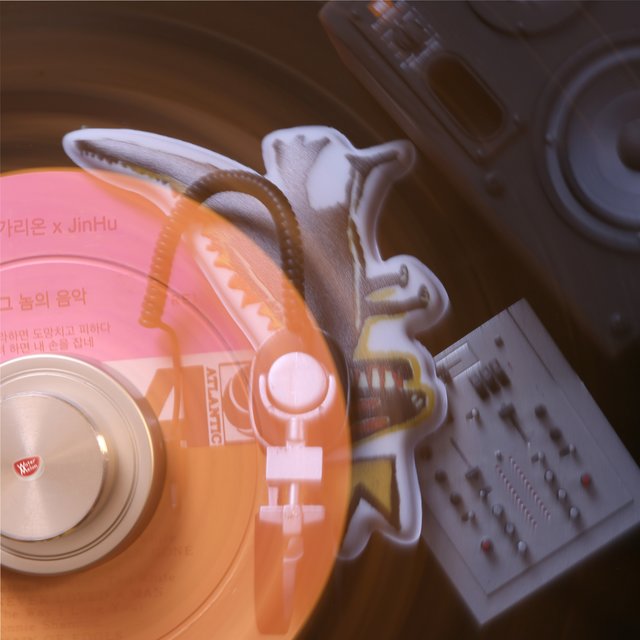 Damn, Music