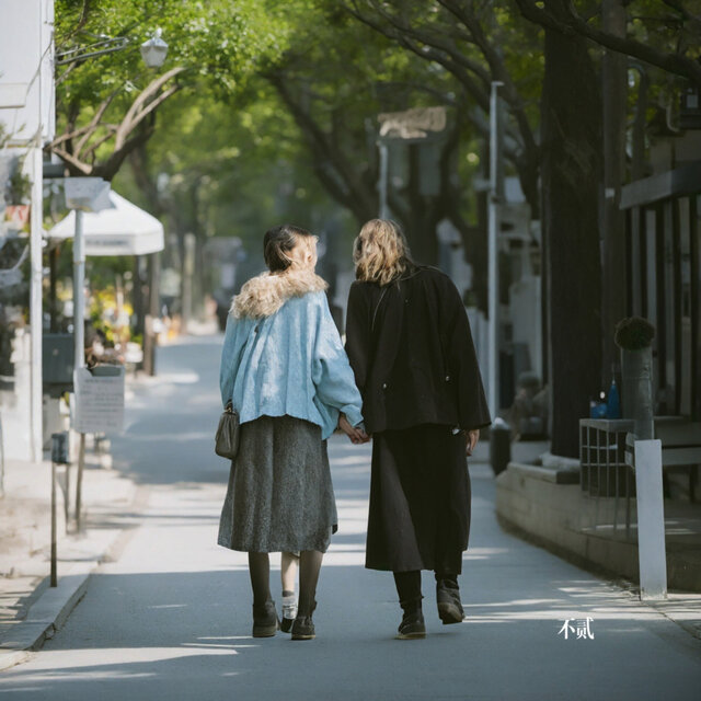 Sidewalk Hug