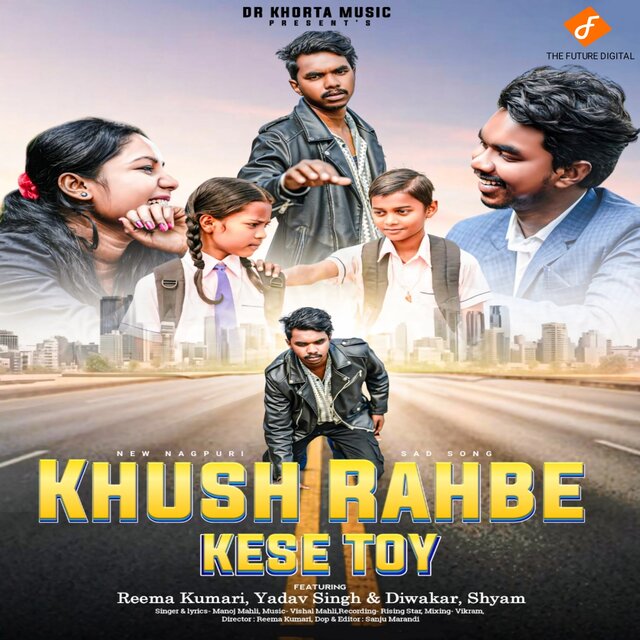 Khush Rahabe Kese Toy