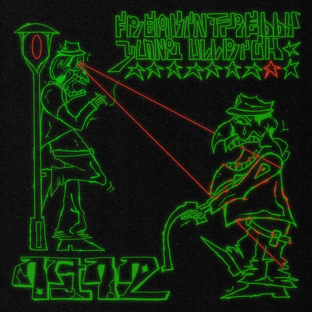1312