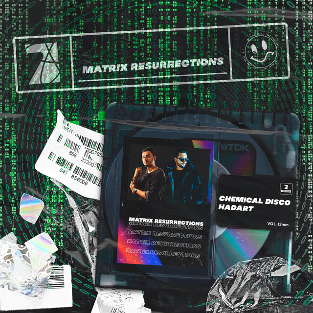 Matrix Resurrections