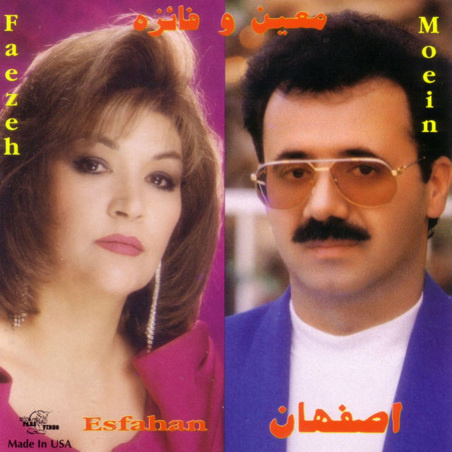 Esfahan
