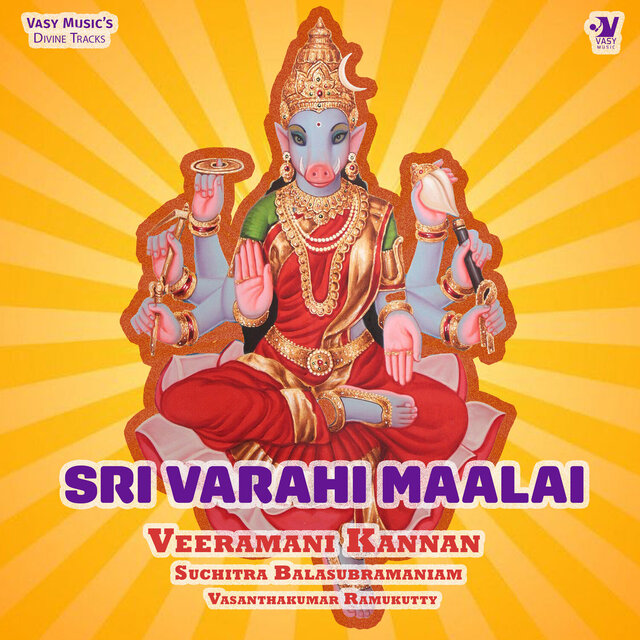 Sri Varahi Maalai