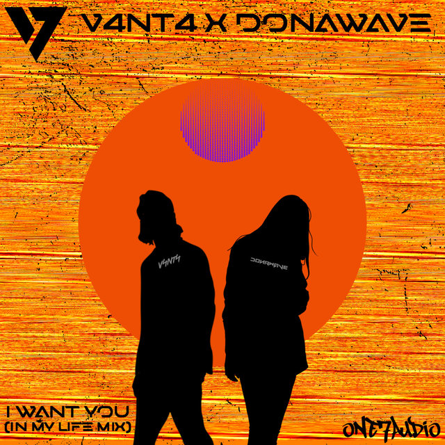 I Want You (In My Life Mix)