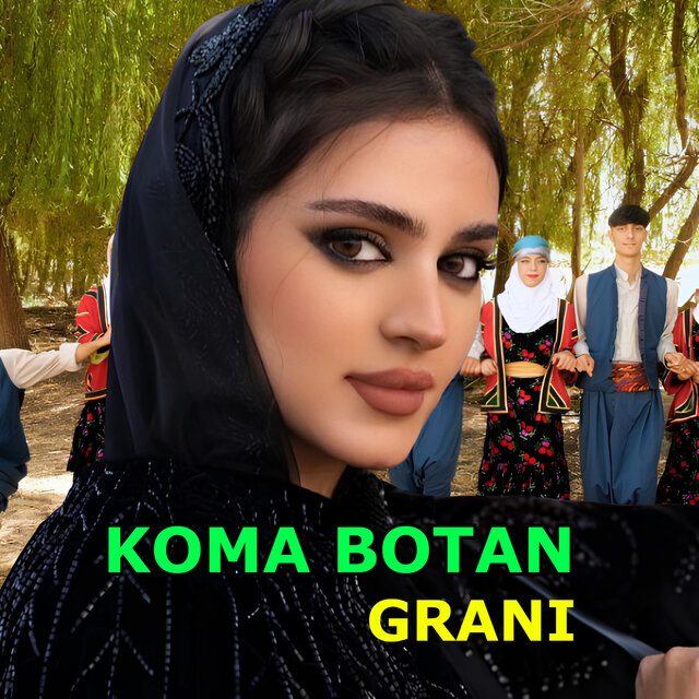 Grani