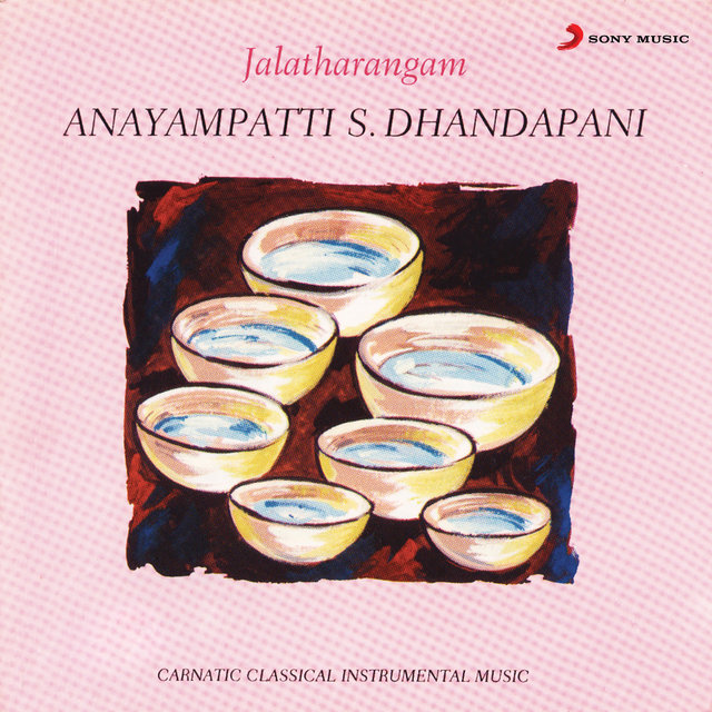 Jalatharangam