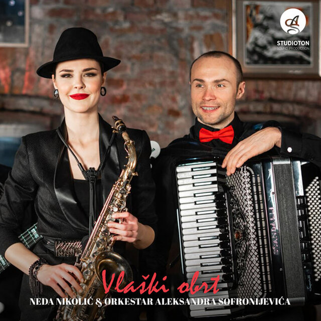 Vlaski obrt