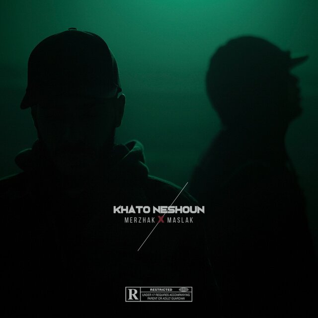 Khato Neshoun