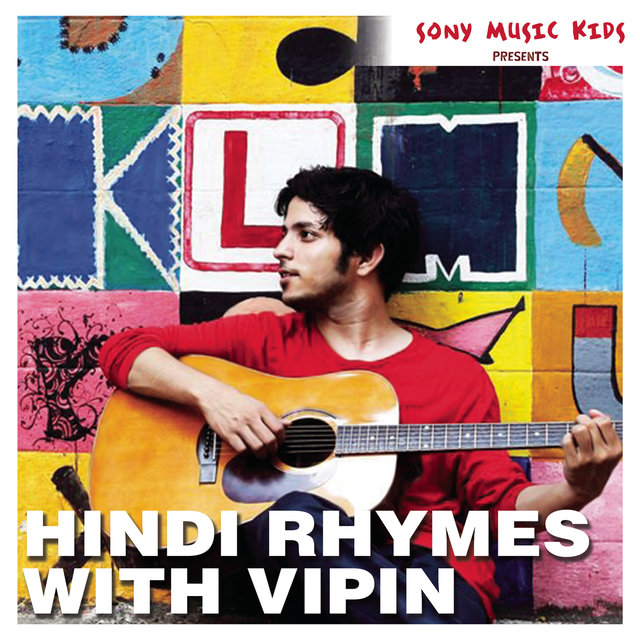 Hindi Rhymes with Vipin