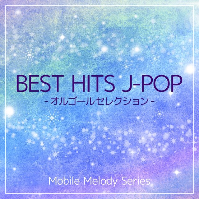 BEST HITS JPOP -Orgel Selection- vol.1
