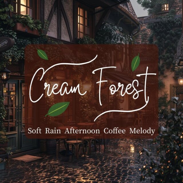 Soft Rain Afternoon Coffee Melody