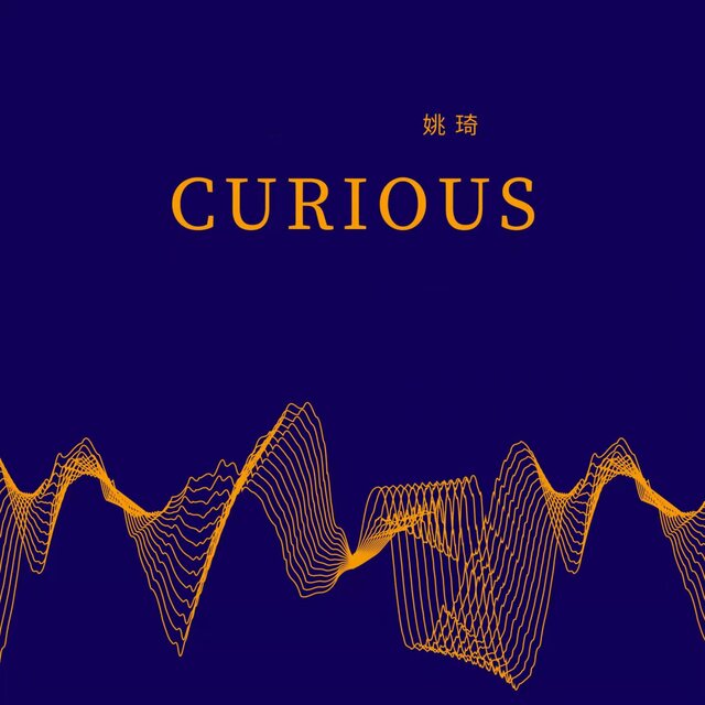 CURIOUS