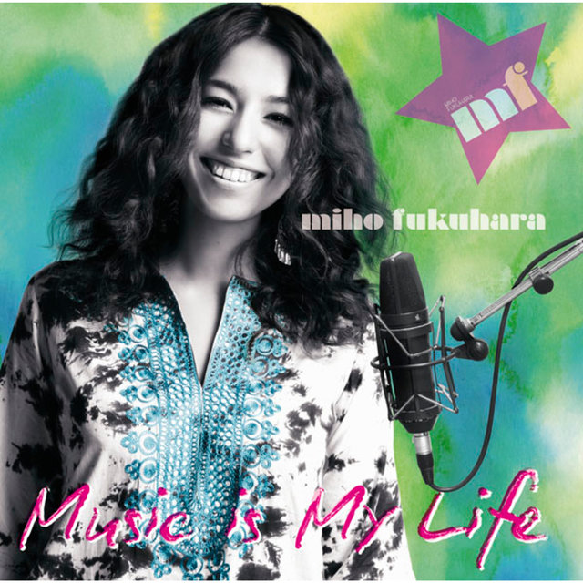 Music is My Life