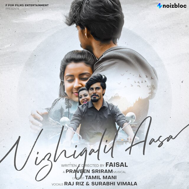 Vizhigalil Aasa (From 