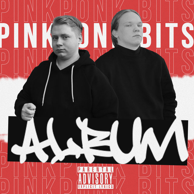 Album