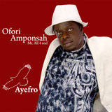 Africa Sweet