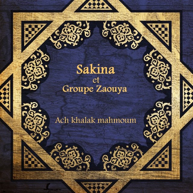 Ach khalak mahmoum