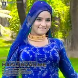 Hasli Naad Me