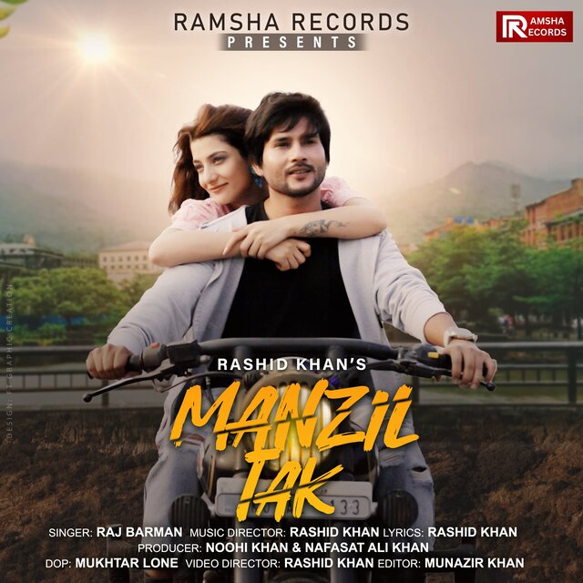 MANZIL TAK