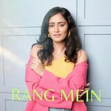 Rang Mein